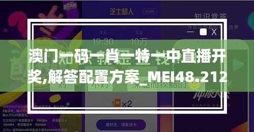 联系我们 第210页