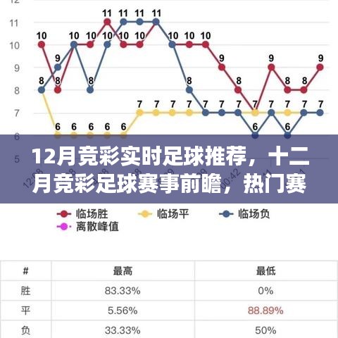 联系我们 第94页