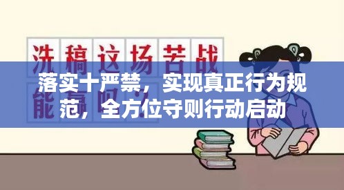 热门游戏 第10页