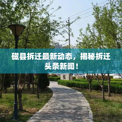 2025年5月1日
