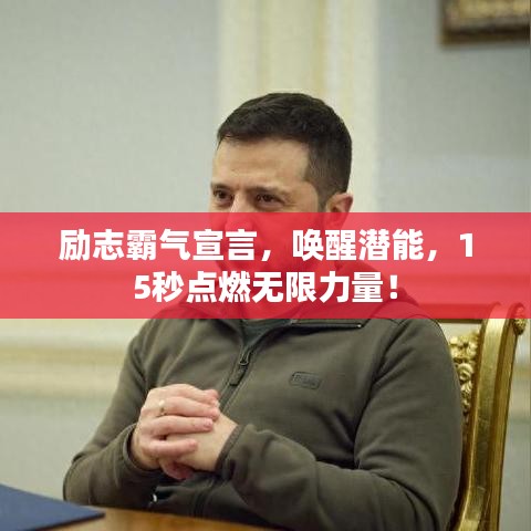 一毫不苟