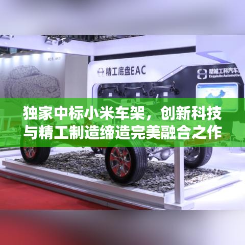 不耻下问